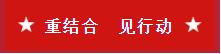EMC易倍·(中国)体育官方网站平台