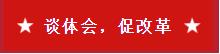 EMC易倍·(中国)体育官方网站平台