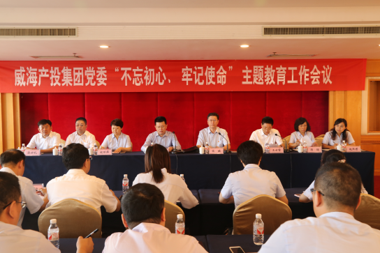 EMC易倍·(中国)体育官方网站平台