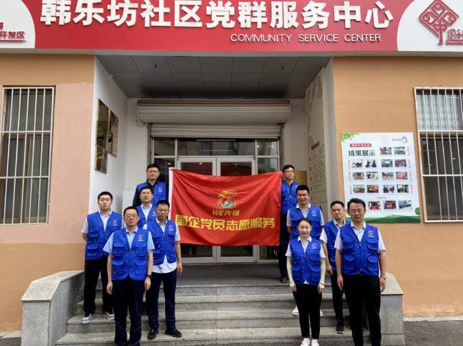 EMC易倍·(中国)体育官方网站平台