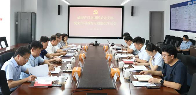 EMC易倍·(中国)体育官方网站平台