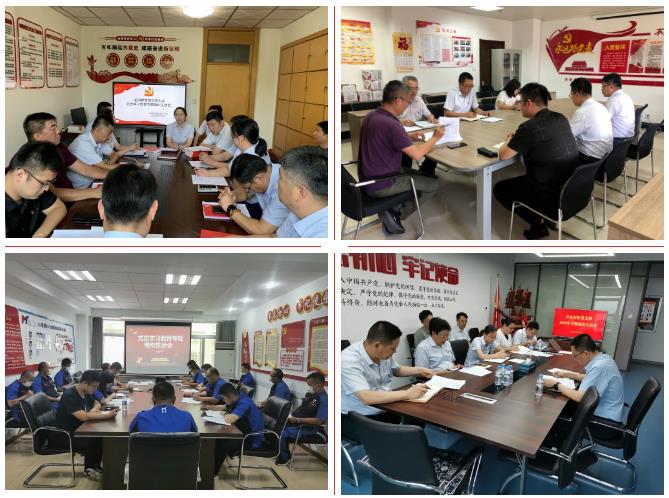 EMC易倍·(中国)体育官方网站平台