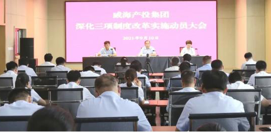 EMC易倍·(中国)体育官方网站平台