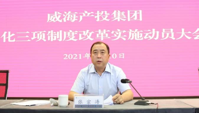 EMC易倍·(中国)体育官方网站平台