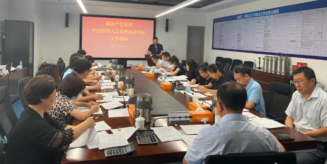 EMC易倍·(中国)体育官方网站平台