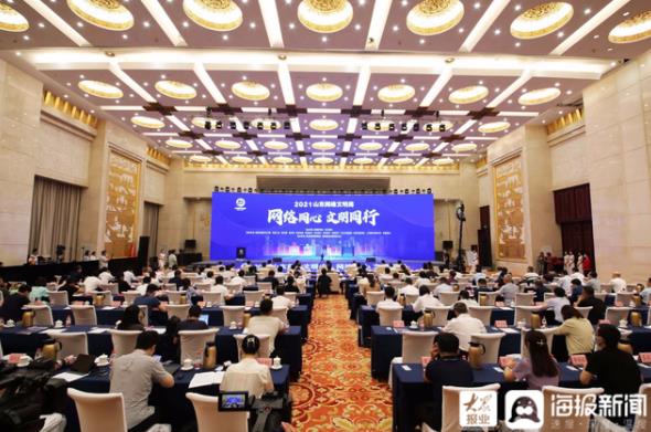 EMC易倍·(中国)体育官方网站平台