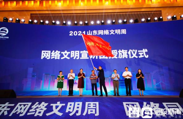 EMC易倍·(中国)体育官方网站平台