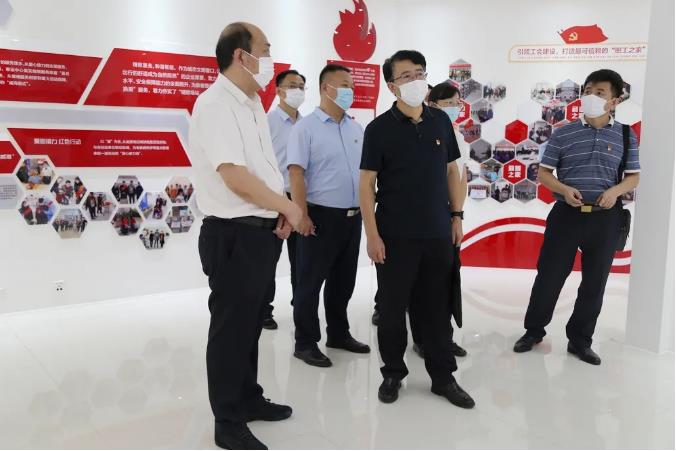 EMC易倍·(中国)体育官方网站平台