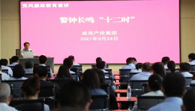 EMC易倍·(中国)体育官方网站平台