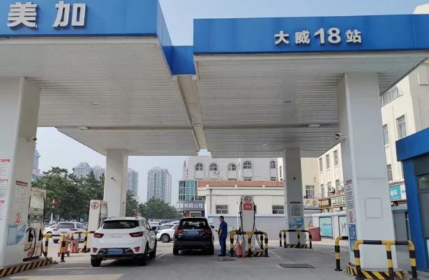 EMC易倍·(中国)体育官方网站平台