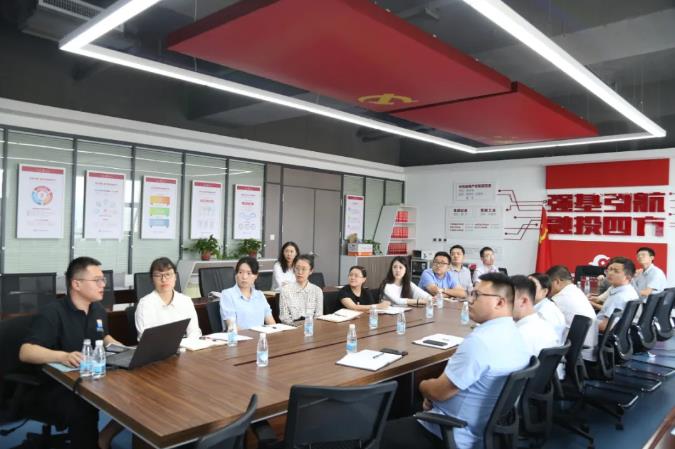 EMC易倍·(中国)体育官方网站平台