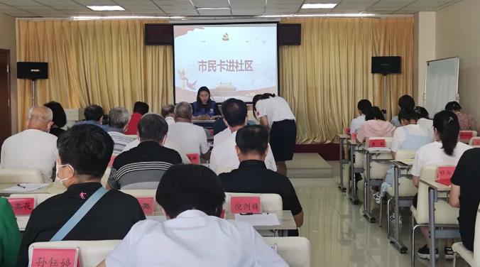 EMC易倍·(中国)体育官方网站平台