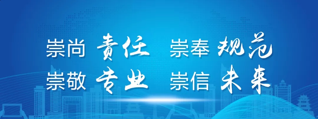 EMC易倍·(中国)体育官方网站平台