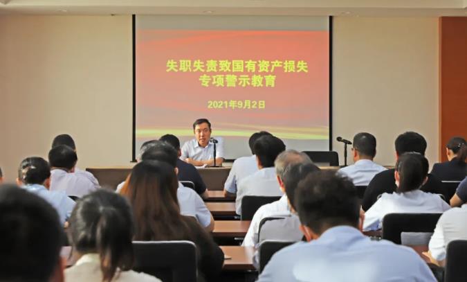 EMC易倍·(中国)体育官方网站平台
