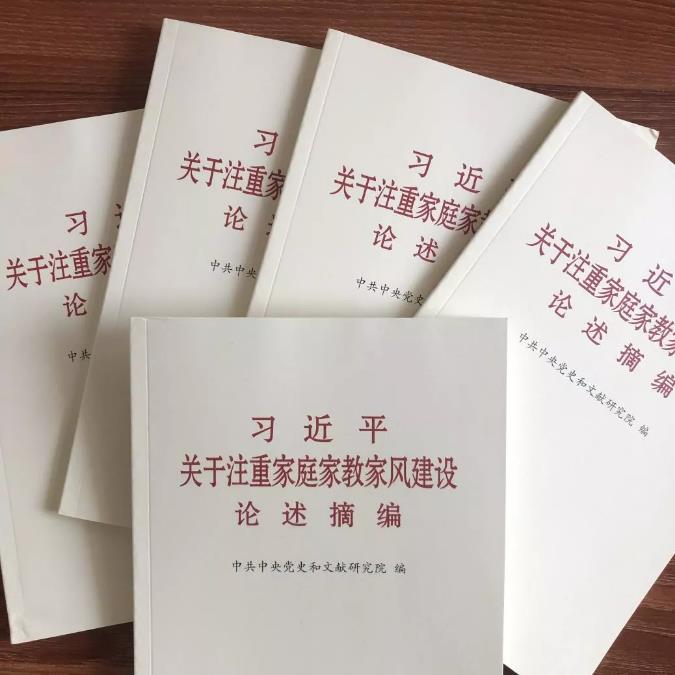 EMC易倍·(中国)体育官方网站平台