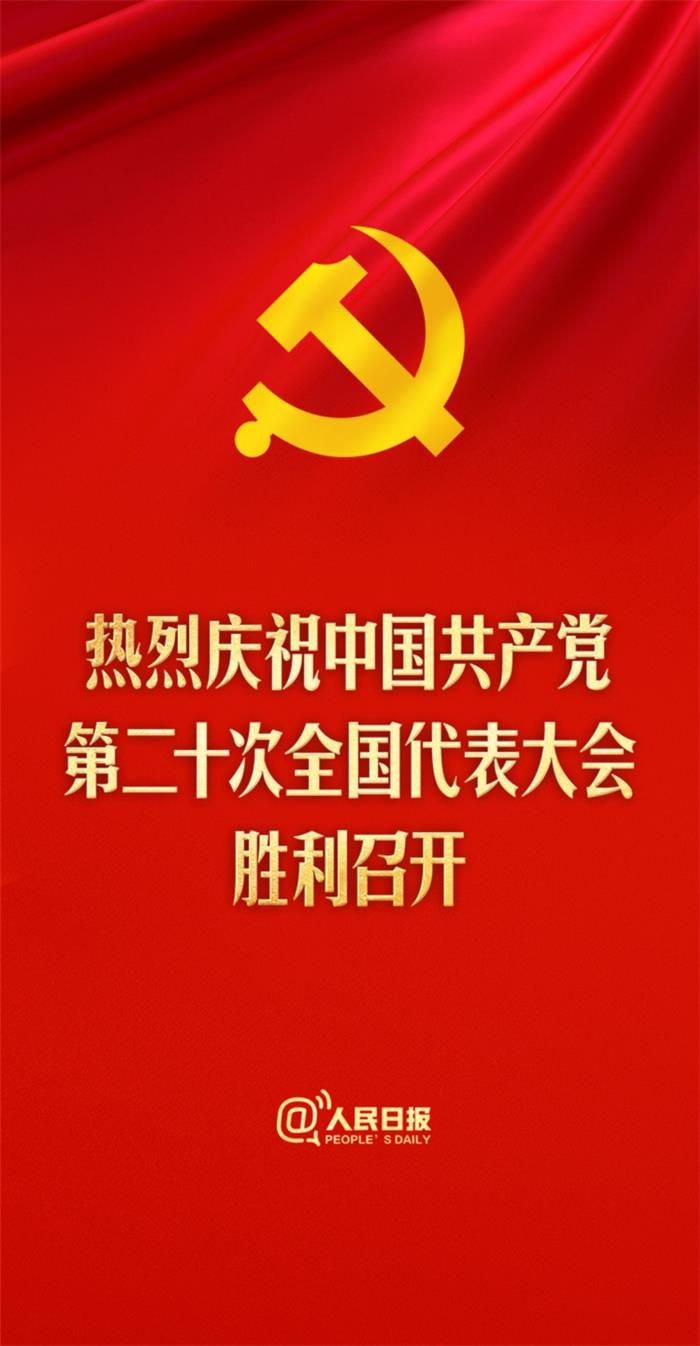 EMC易倍·(中国)体育官方网站平台