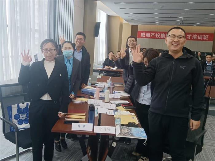 EMC易倍·(中国)体育官方网站平台