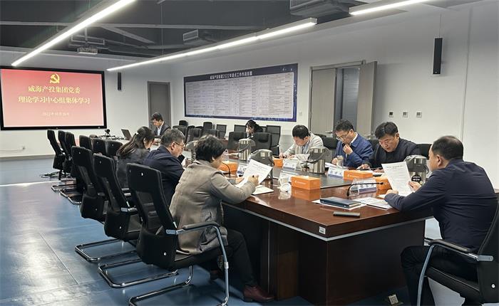 EMC易倍·(中国)体育官方网站平台