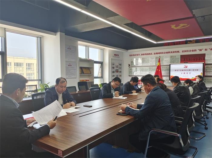 EMC易倍·(中国)体育官方网站平台