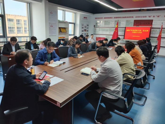 EMC易倍·(中国)体育官方网站平台
