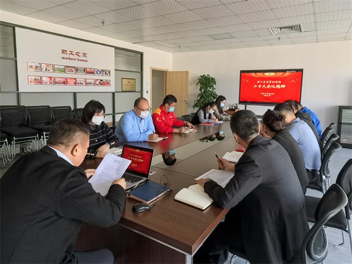 EMC易倍·(中国)体育官方网站平台