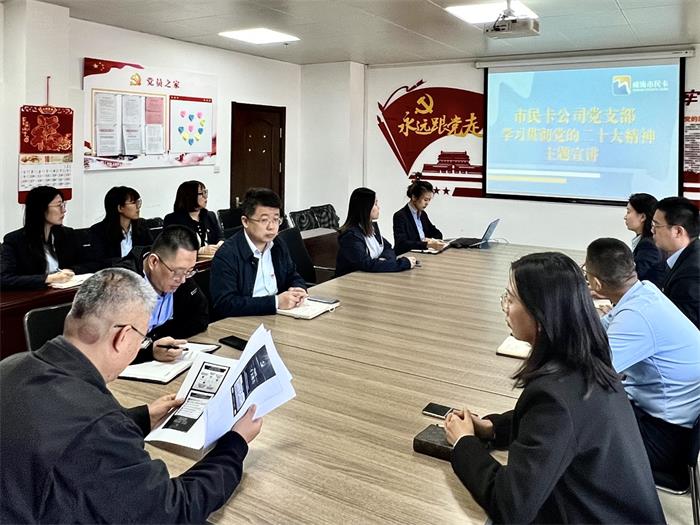 EMC易倍·(中国)体育官方网站平台