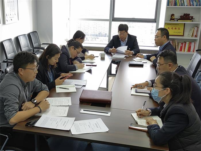 EMC易倍·(中国)体育官方网站平台