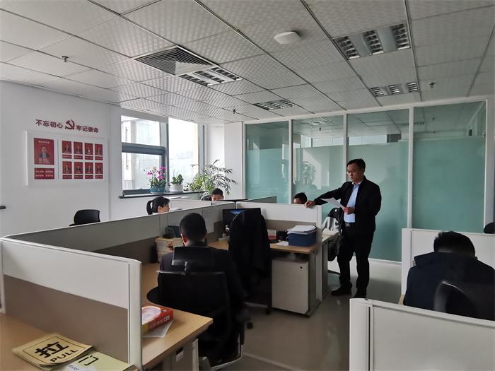 EMC易倍·(中国)体育官方网站平台
