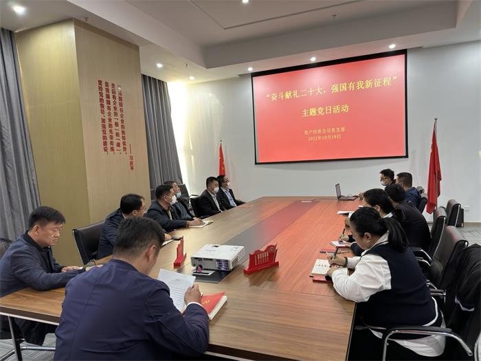 EMC易倍·(中国)体育官方网站平台