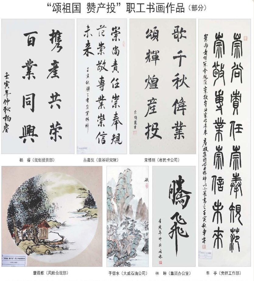 EMC易倍·(中国)体育官方网站平台