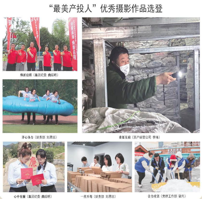 EMC易倍·(中国)体育官方网站平台