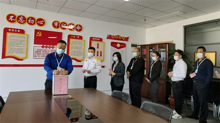 EMC易倍·(中国)体育官方网站平台