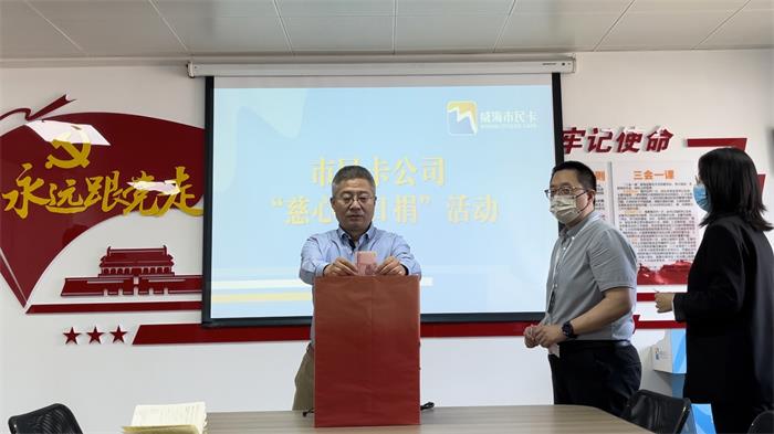 EMC易倍·(中国)体育官方网站平台