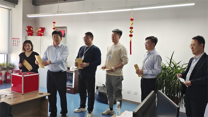 EMC易倍·(中国)体育官方网站平台