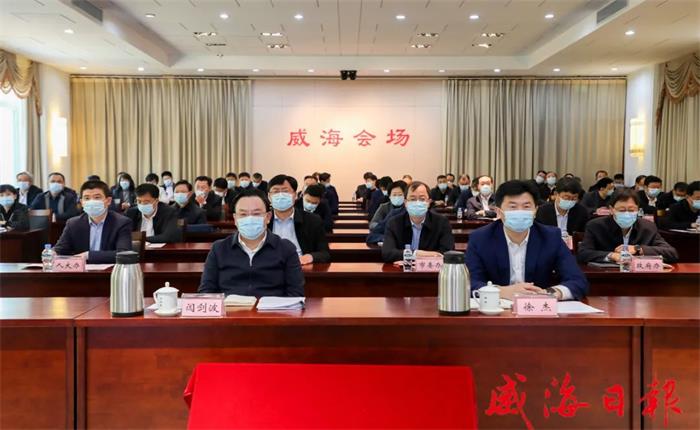 EMC易倍·(中国)体育官方网站平台