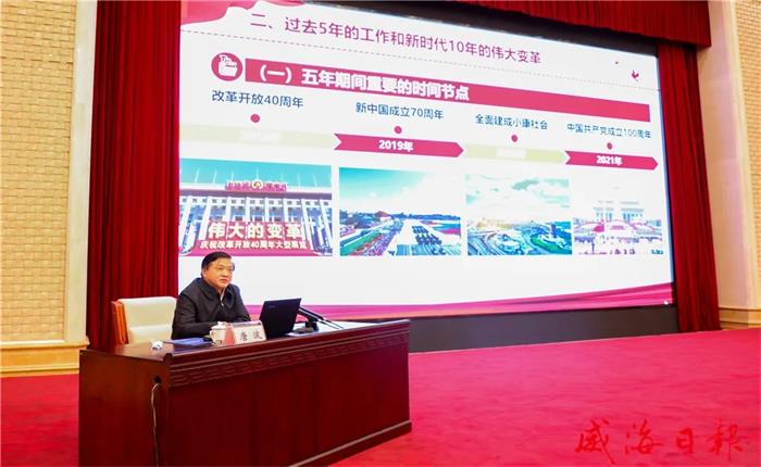 EMC易倍·(中国)体育官方网站平台
