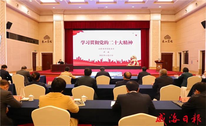 EMC易倍·(中国)体育官方网站平台