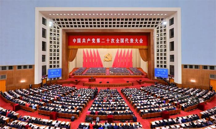 EMC易倍·(中国)体育官方网站平台