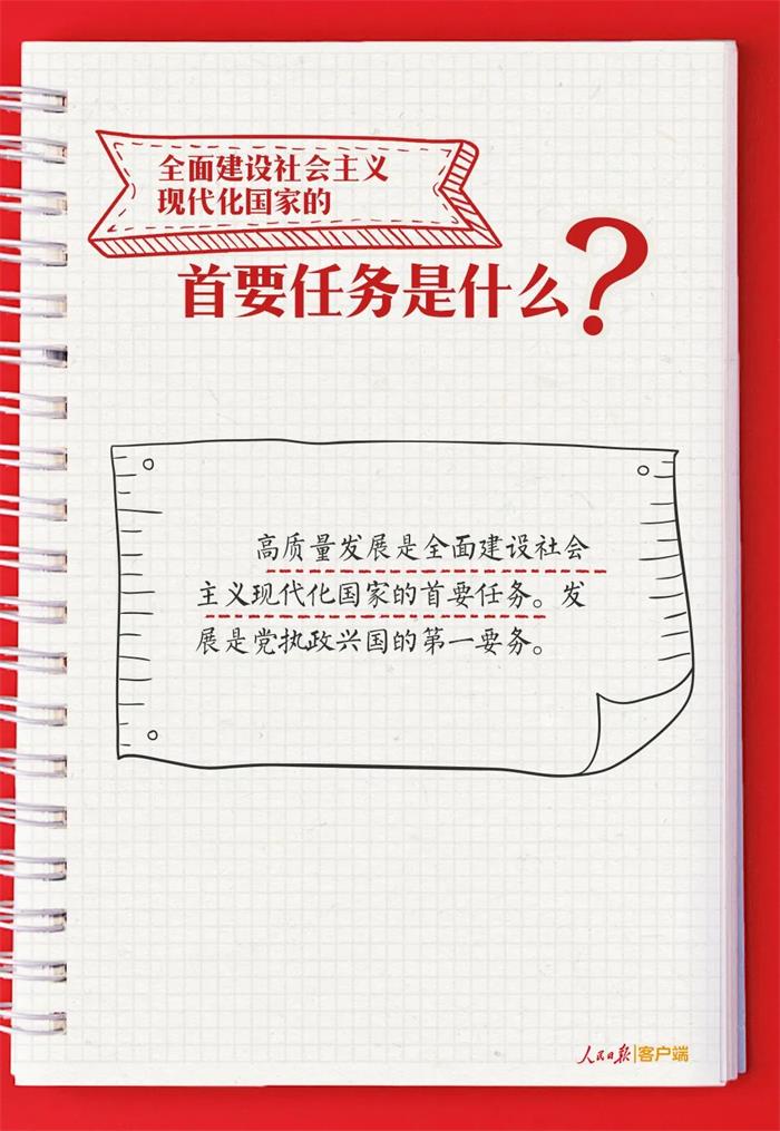 EMC易倍·(中国)体育官方网站平台