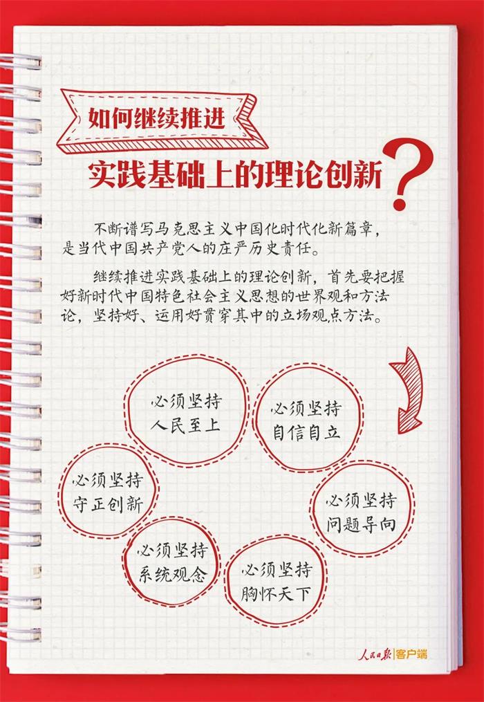 EMC易倍·(中国)体育官方网站平台