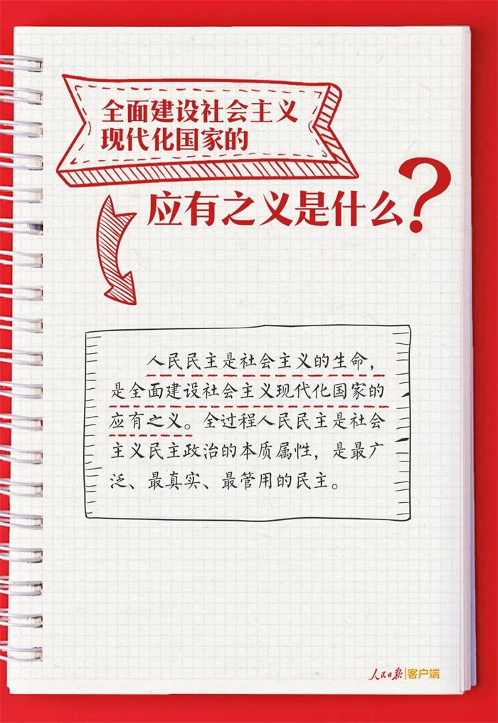 EMC易倍·(中国)体育官方网站平台