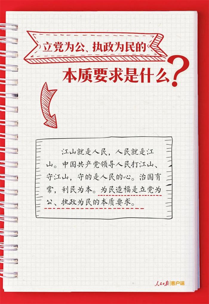 EMC易倍·(中国)体育官方网站平台