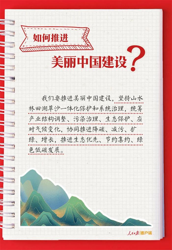 EMC易倍·(中国)体育官方网站平台