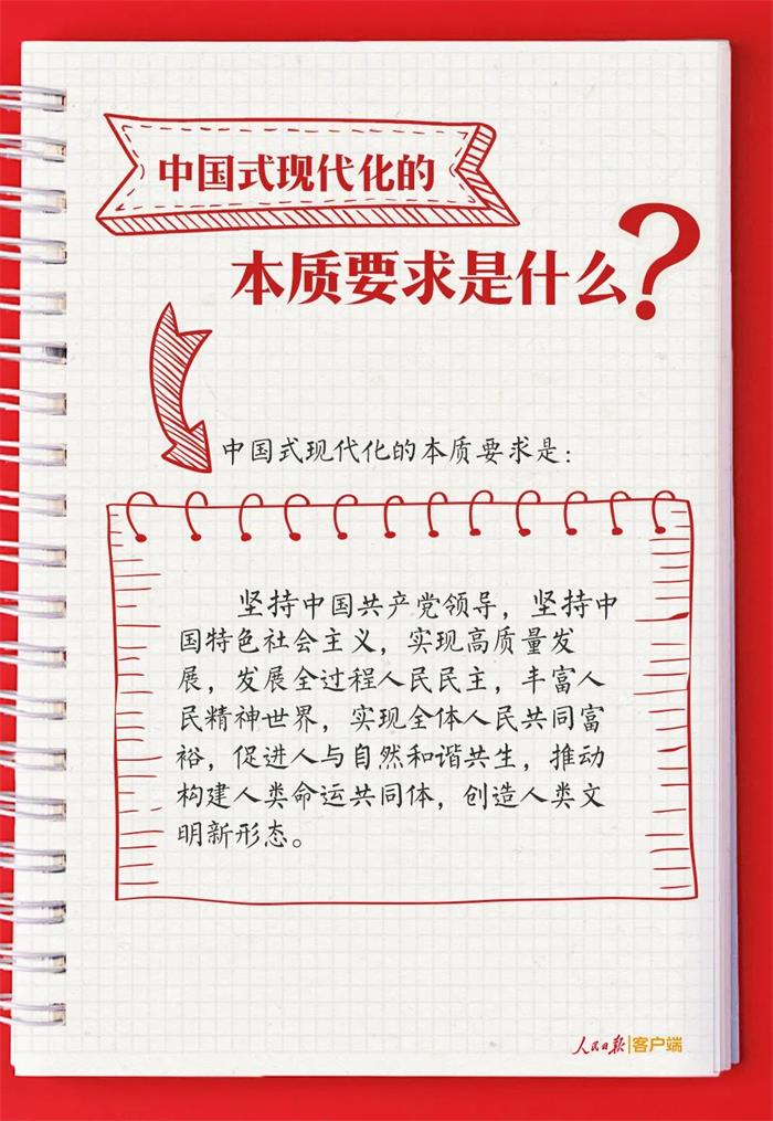 EMC易倍·(中国)体育官方网站平台