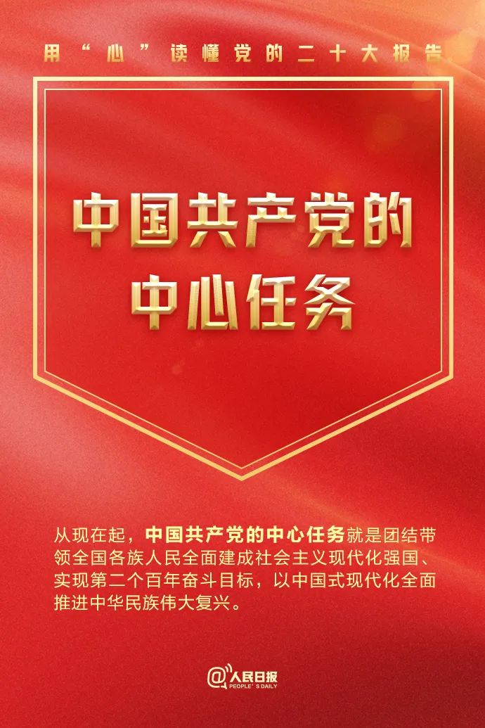 EMC易倍·(中国)体育官方网站平台