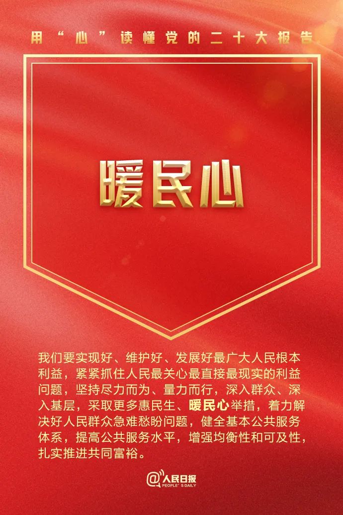 EMC易倍·(中国)体育官方网站平台