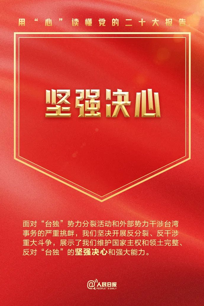 EMC易倍·(中国)体育官方网站平台
