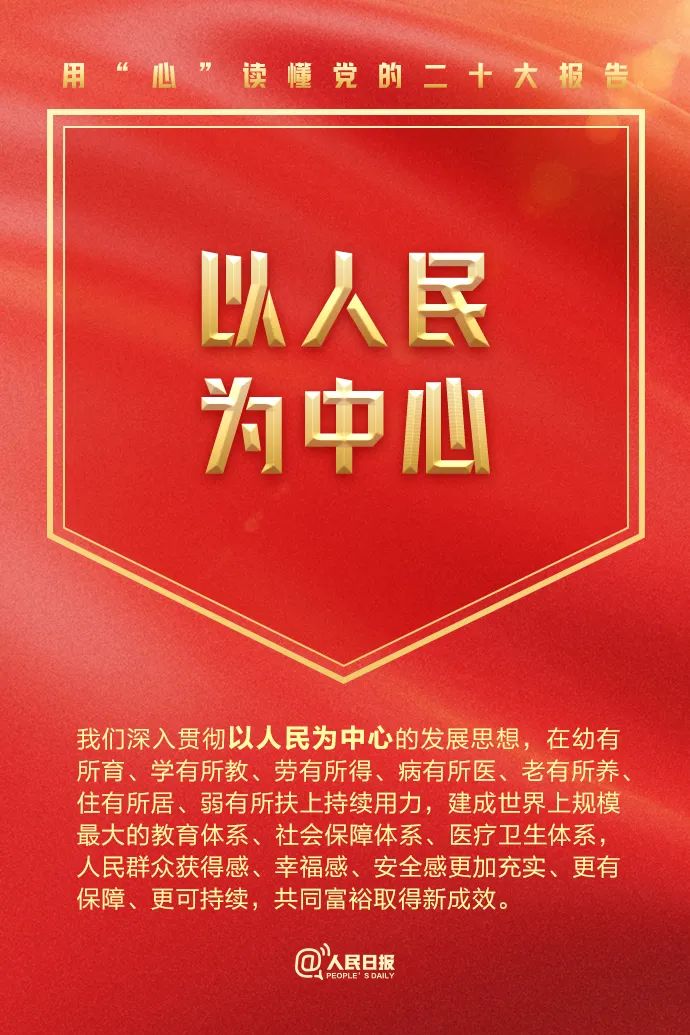 EMC易倍·(中国)体育官方网站平台