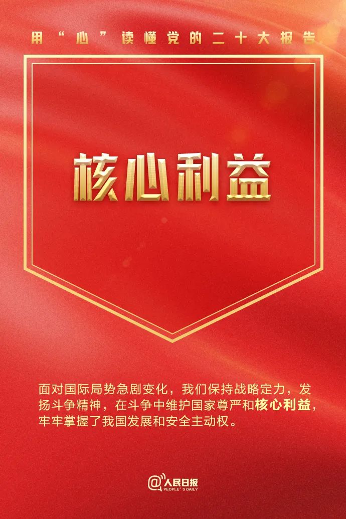 EMC易倍·(中国)体育官方网站平台