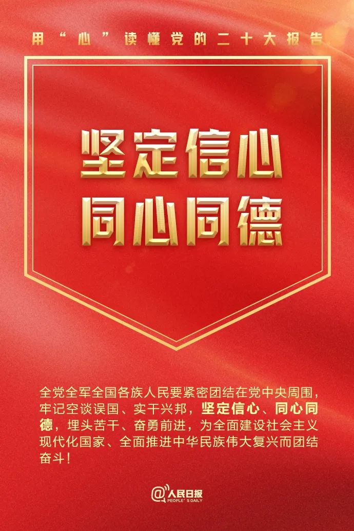 EMC易倍·(中国)体育官方网站平台